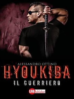 cover image of Hyoukiba